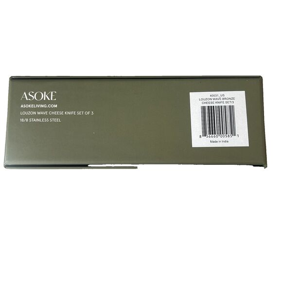 ASOKE LIVING Louzon Wave Cheese Knife Set Of 3 Bronze Color Gift NEW IN BOX - Picture 7 of 8